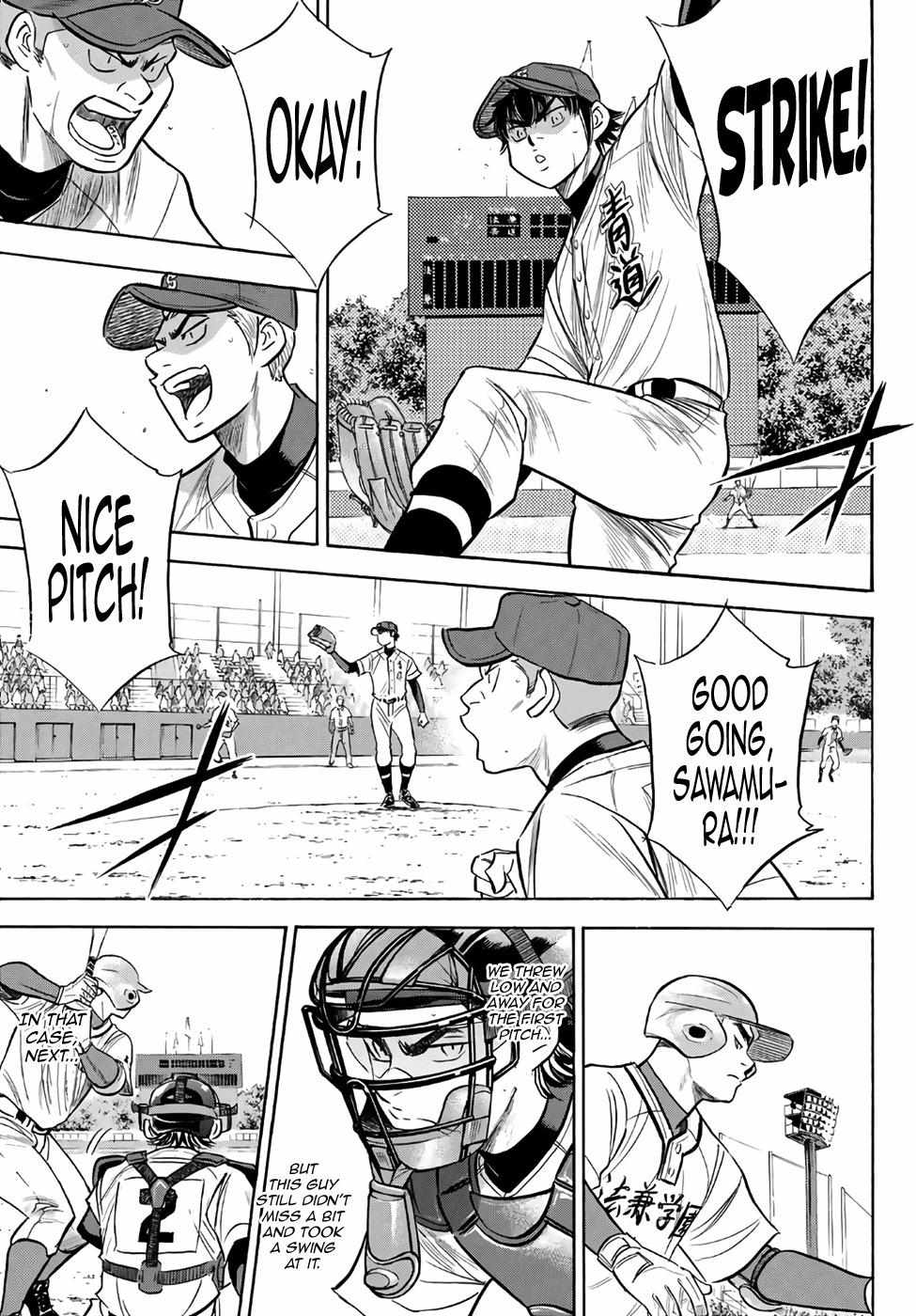 Read Diamond no Ace Act 2 chapter 189 image 16 on Lezhin