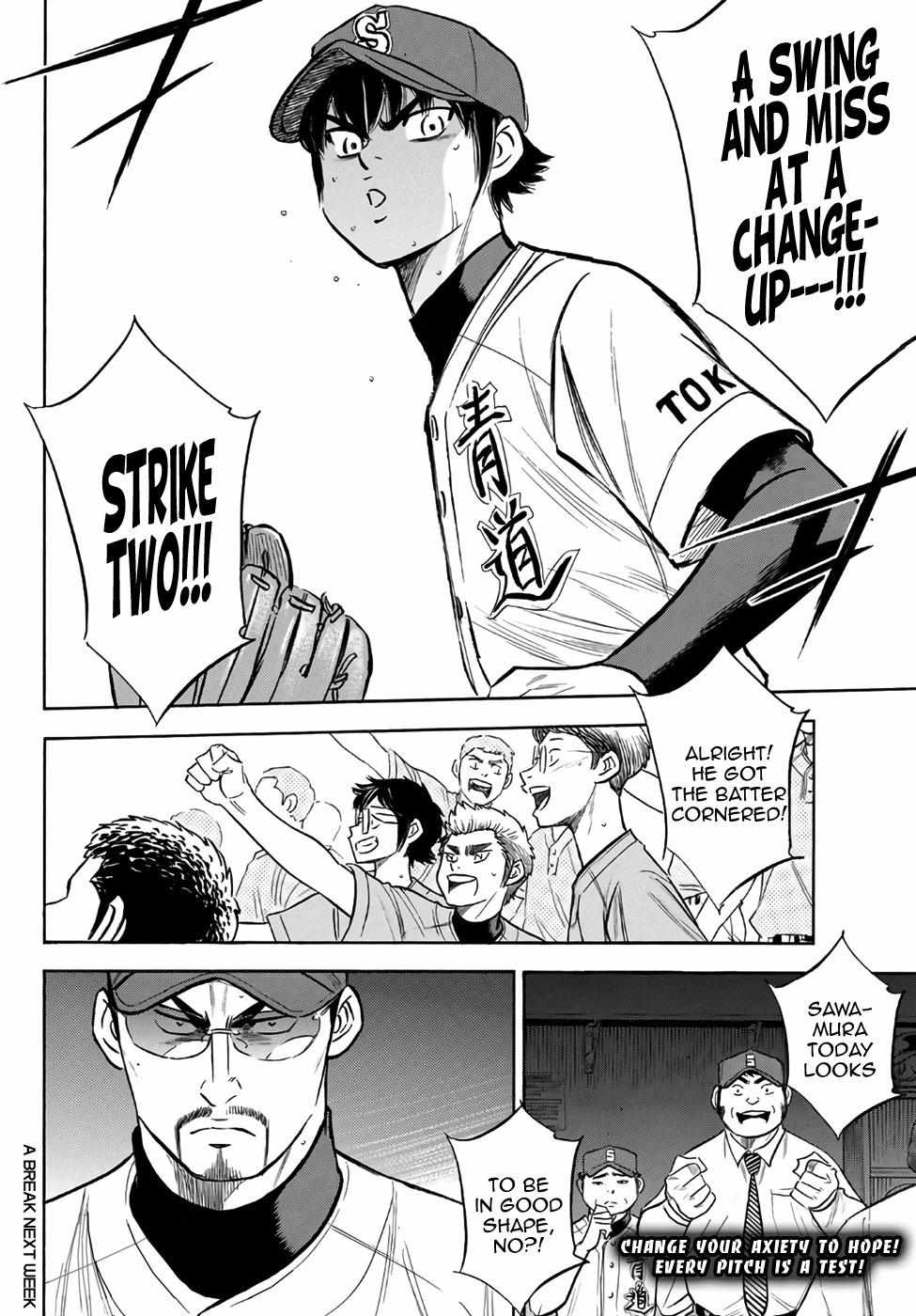 Read Diamond no Ace Act 2 chapter 189 image 19 on Lezhin