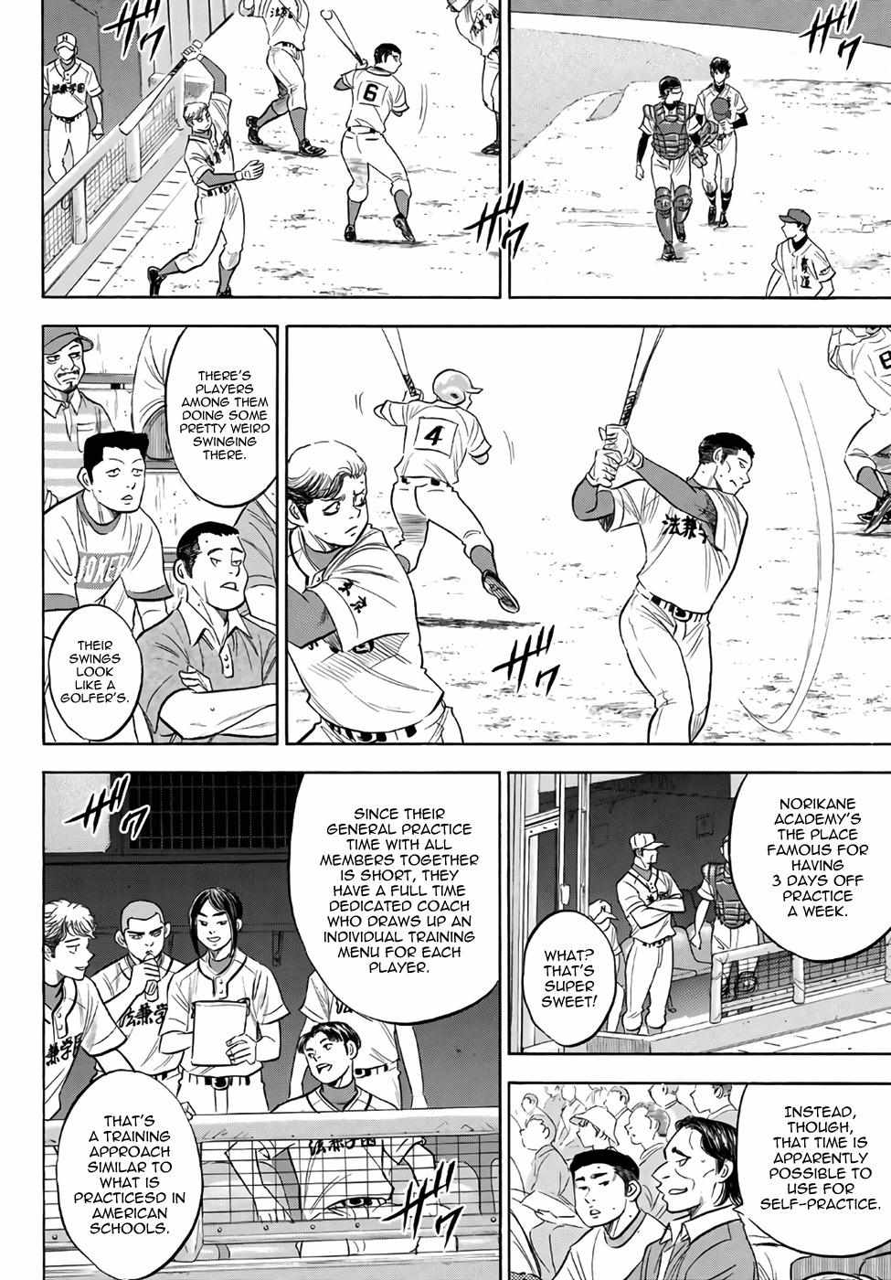 Read Diamond no Ace Act 2 chapter 189 image 3 on Lezhin