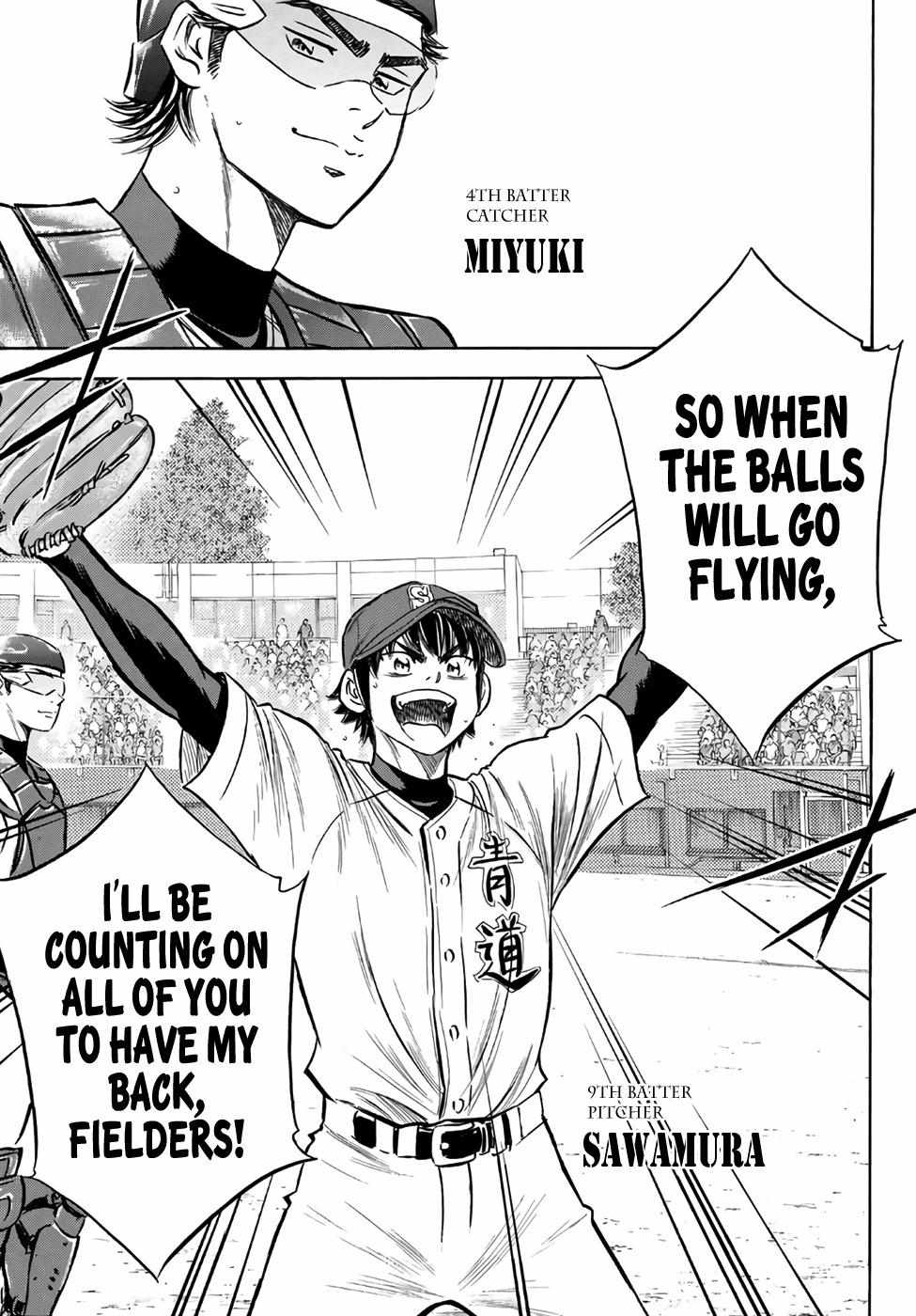 Read Diamond no Ace Act 2 chapter 189 image 8 on Lezhin