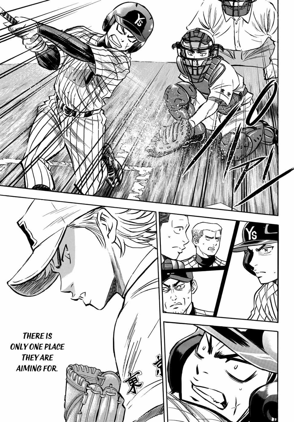 Read Diamond no Ace Act 2 chapter 19 image 10 on Lezhin