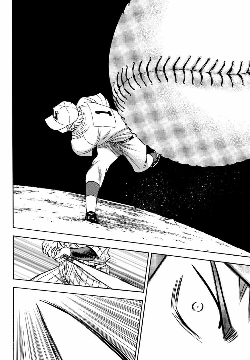 Read Diamond no Ace Act 2 chapter 19 image 9 on Lezhin