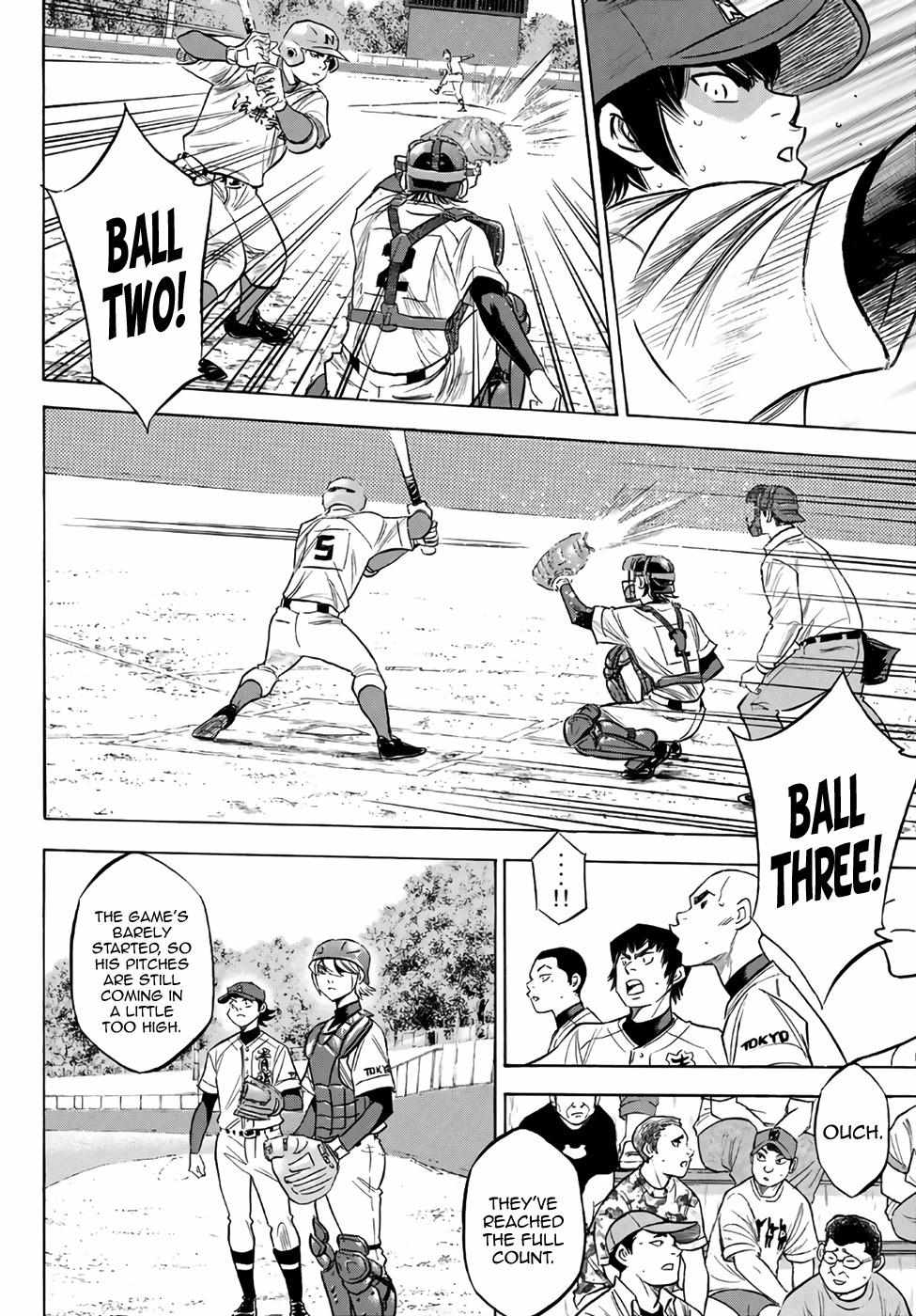 Read Diamond no Ace Act 2 chapter 190 image 1 on Lezhin