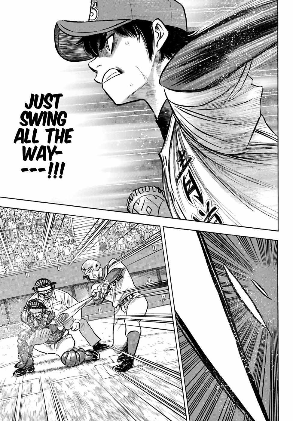 Read Diamond no Ace Act 2 chapter 190 image 10 on Lezhin
