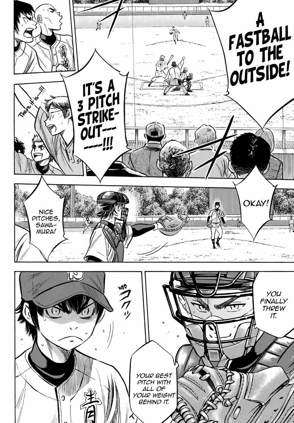 Read Diamond no Ace Act 2 chapter 190 image 11 on Lezhin