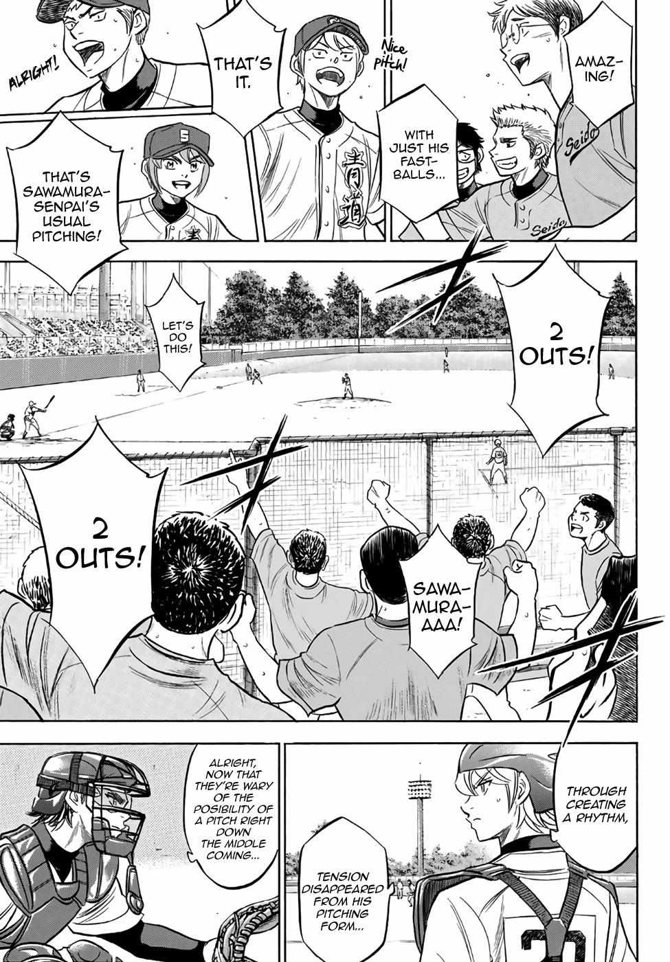 Read Diamond no Ace Act 2 chapter 190 image 12 on Lezhin