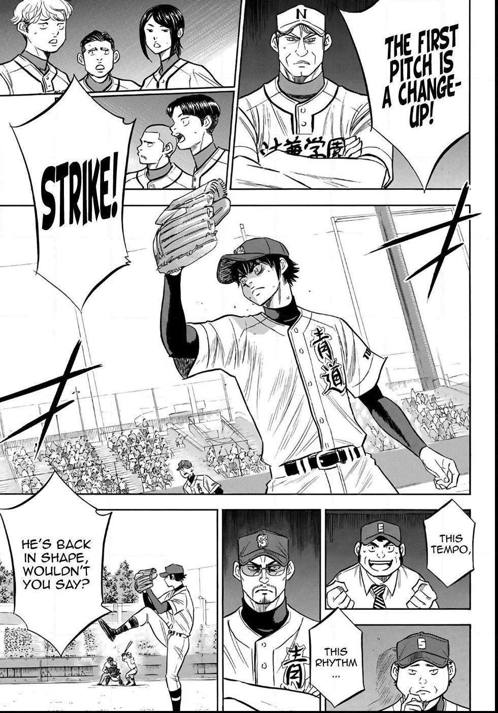 Read Diamond no Ace Act 2 chapter 190 image 14 on Lezhin