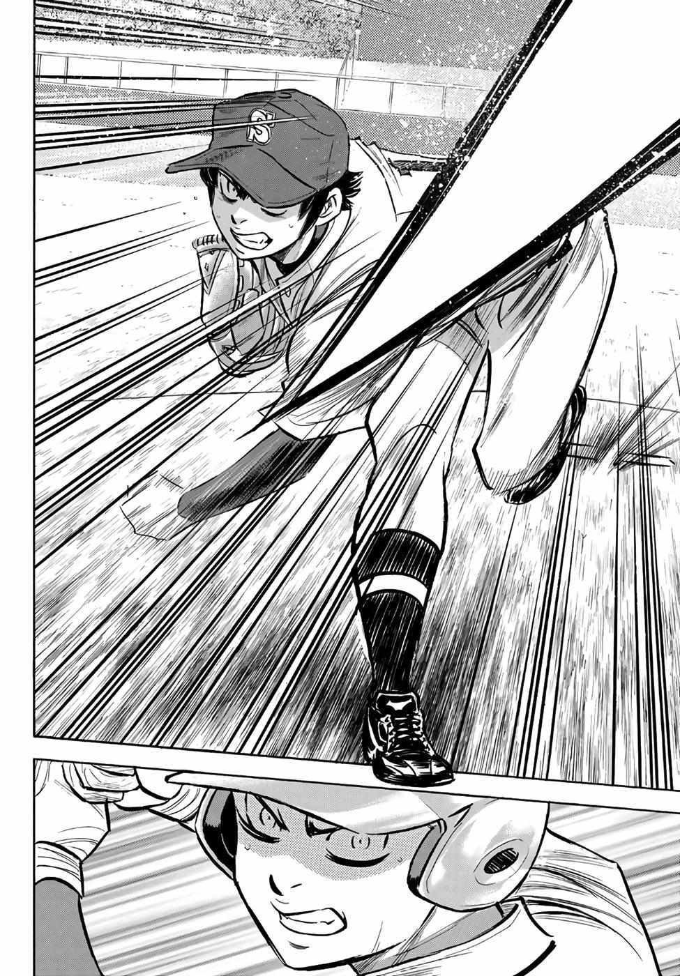Read Diamond no Ace Act 2 chapter 190 image 15 on Lezhin