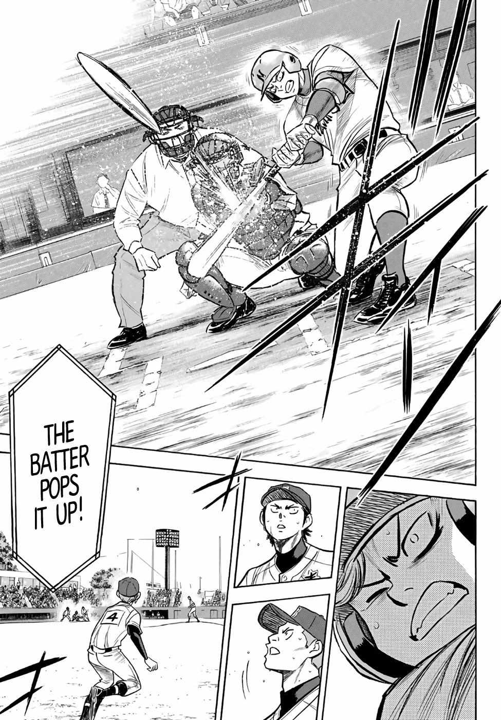 Read Diamond no Ace Act 2 chapter 190 image 16 on Lezhin