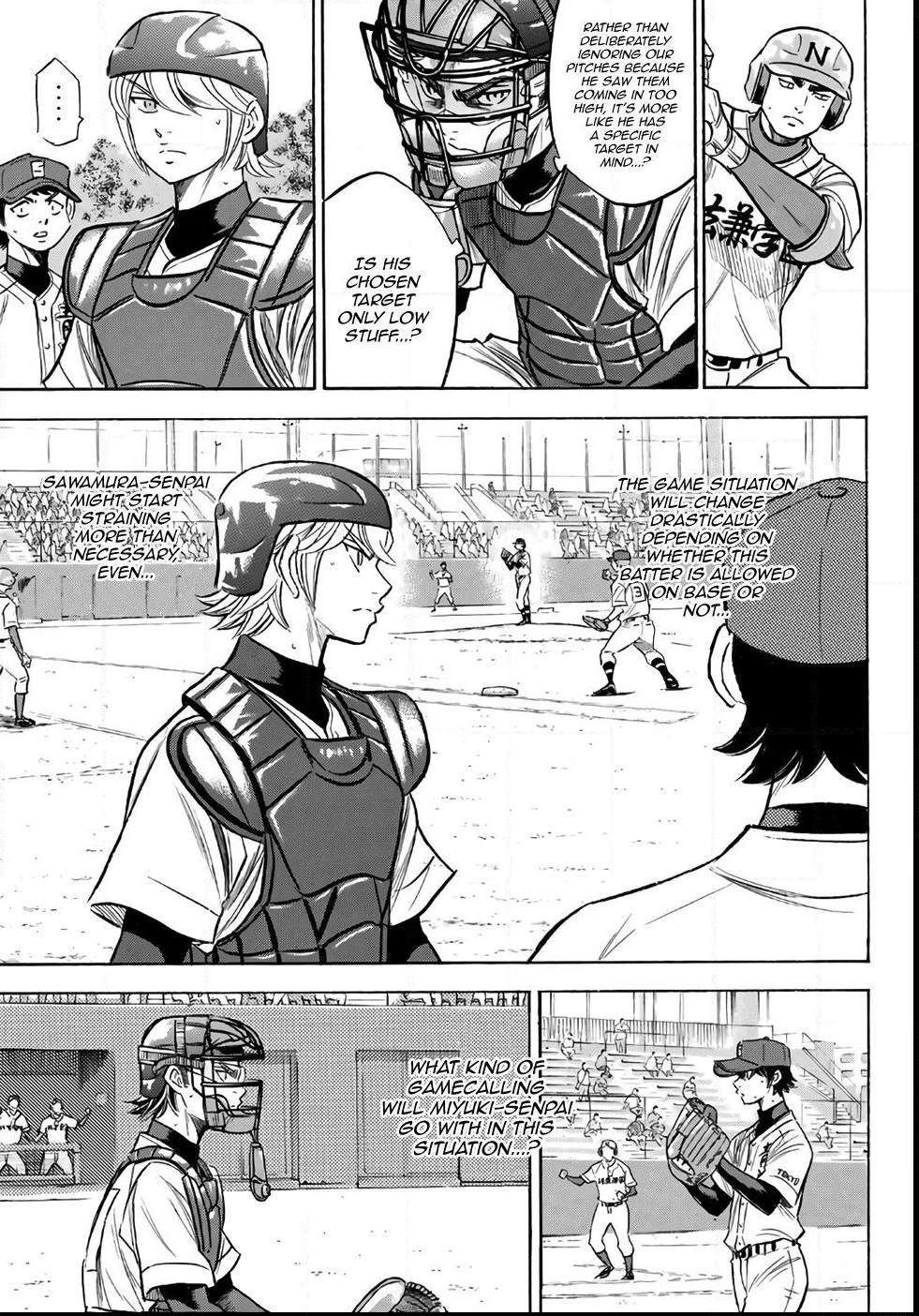 Read Diamond no Ace Act 2 chapter 190 image 2 on Lezhin