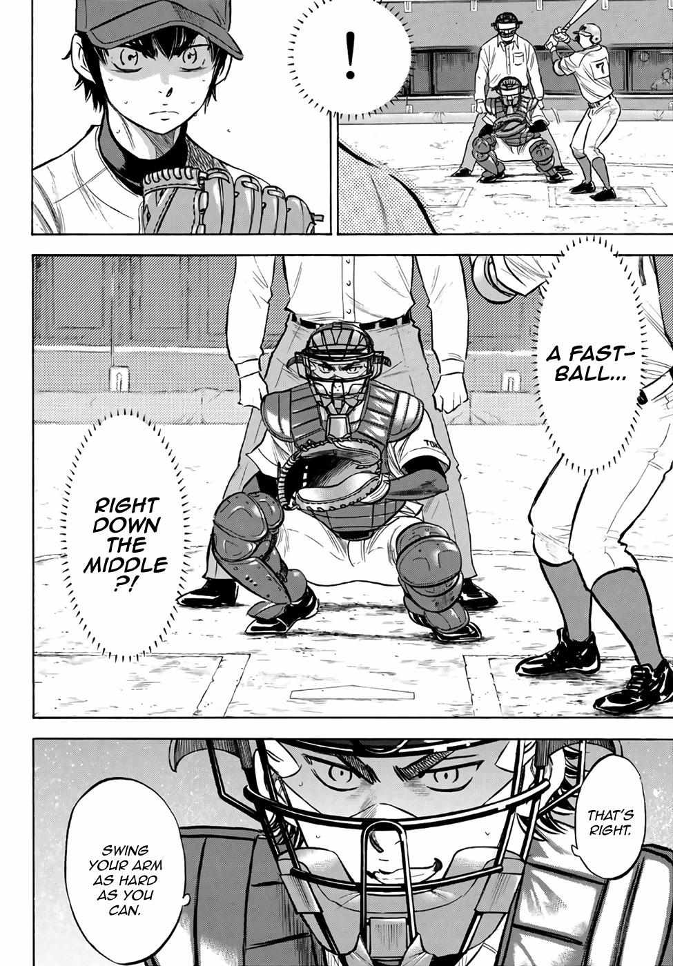 Read Diamond no Ace Act 2 chapter 190 image 3 on Lezhin
