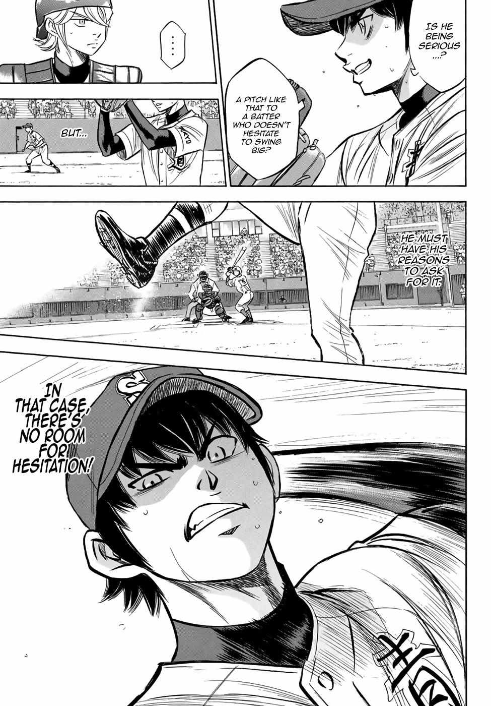 Read Diamond no Ace Act 2 chapter 190 image 4 on Lezhin