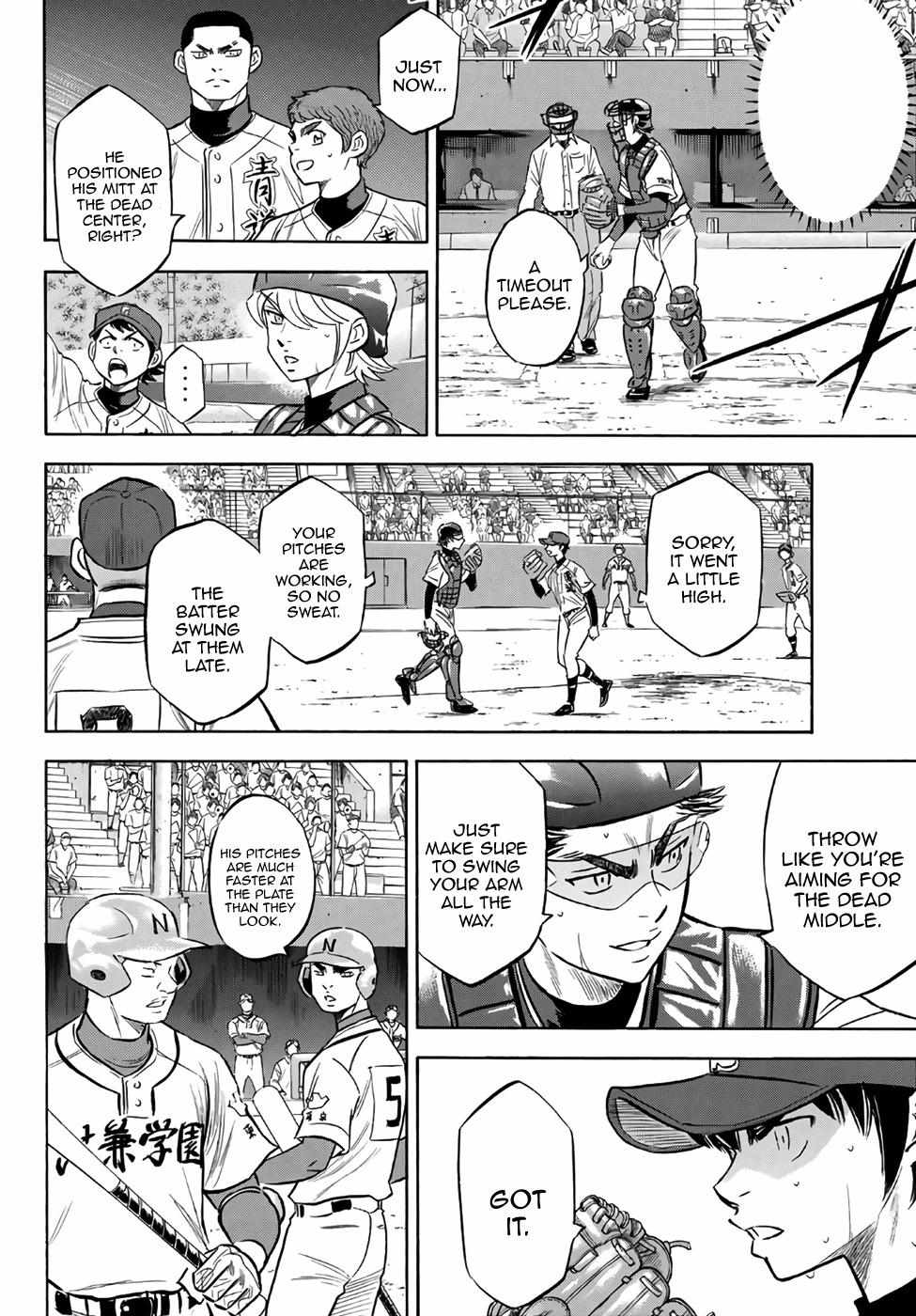 Read Diamond no Ace Act 2 chapter 190 image 7 on Lezhin