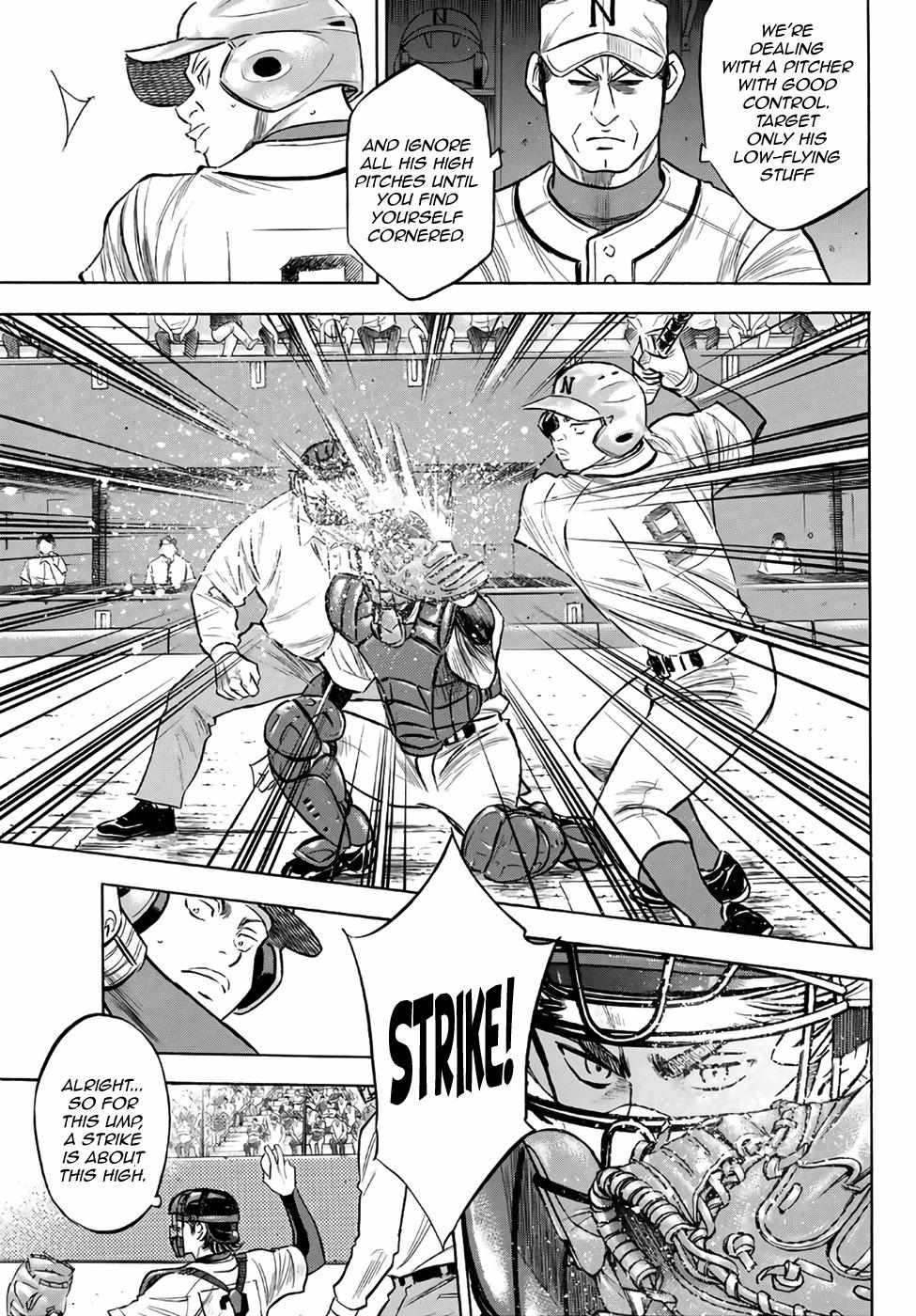 Read Diamond no Ace Act 2 chapter 190 image 8 on Lezhin
