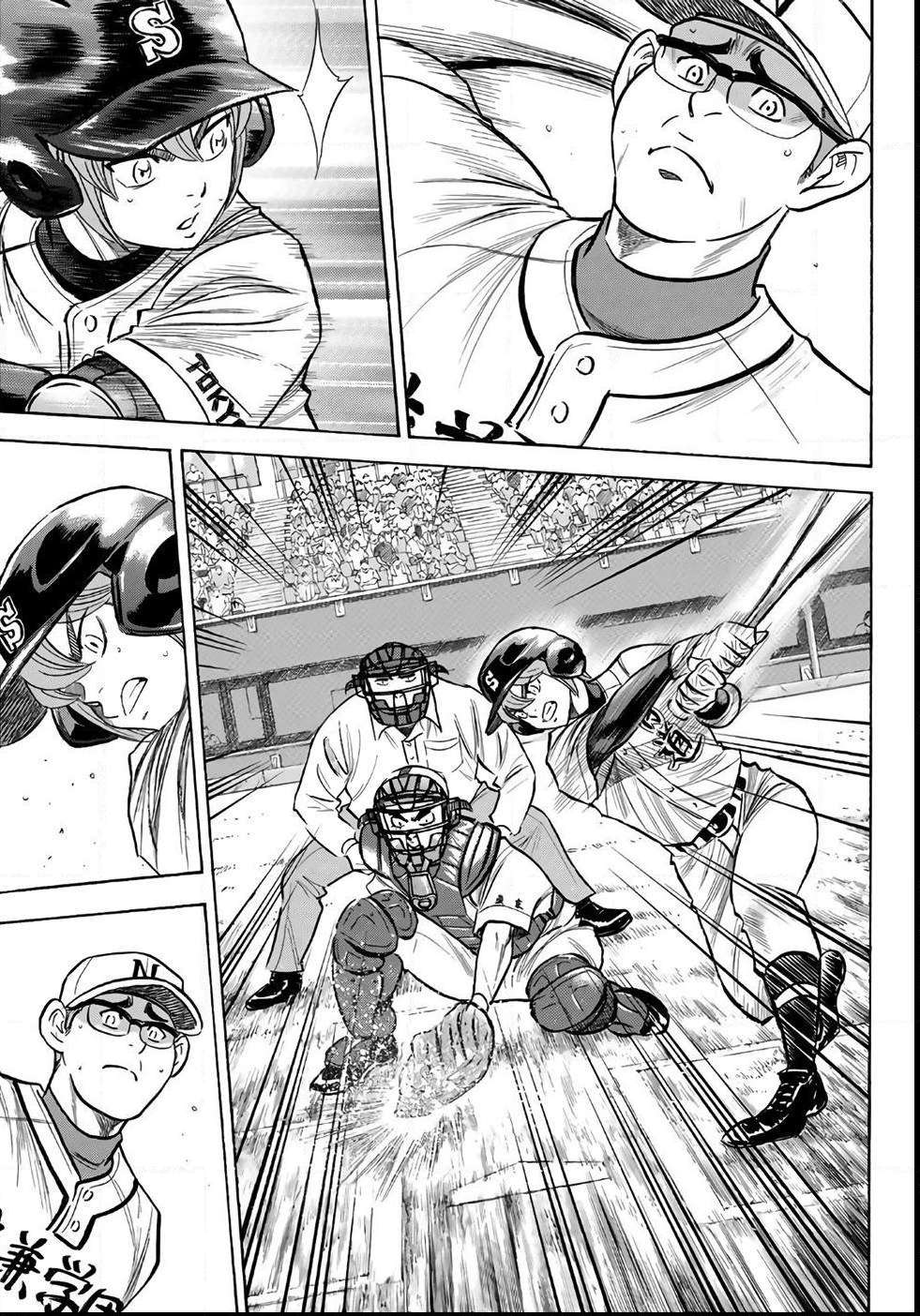 Read Diamond no Ace Act 2 chapter 191 image 10 on Lezhin