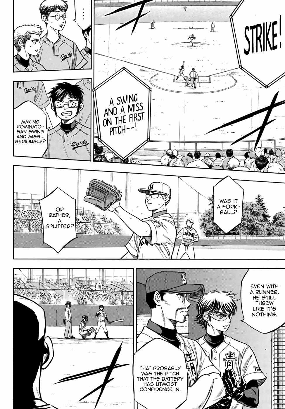 Read Diamond no Ace Act 2 chapter 191 image 11 on Lezhin