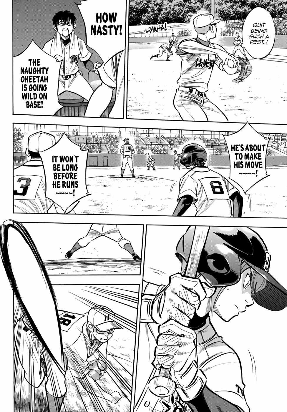 Read Diamond no Ace Act 2 chapter 191 image 13 on Lezhin