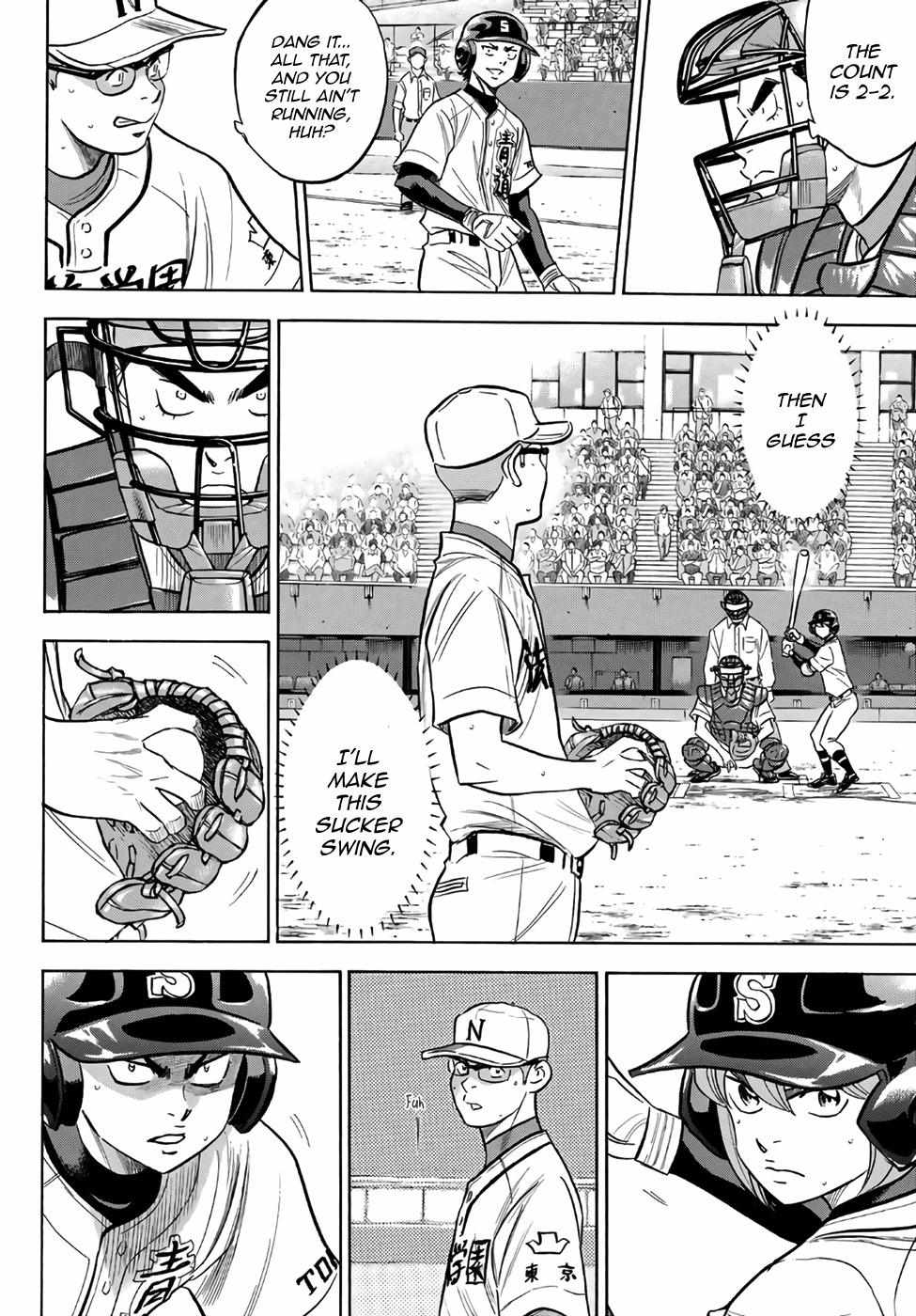 Read Diamond no Ace Act 2 chapter 191 image 15 on Lezhin