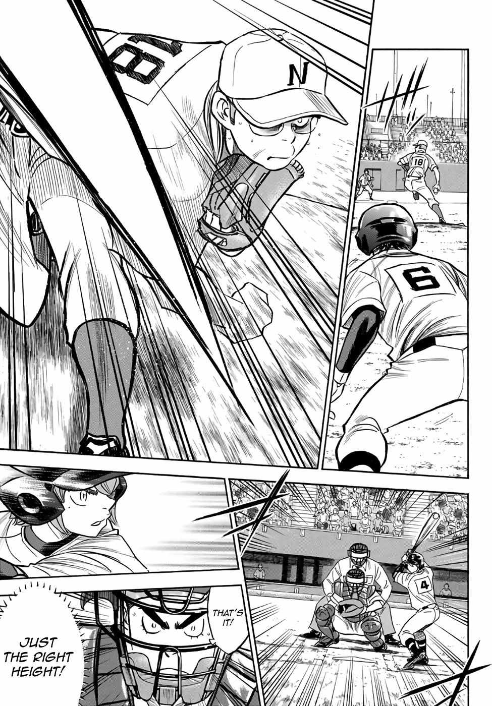 Read Diamond no Ace Act 2 chapter 191 image 16 on Lezhin