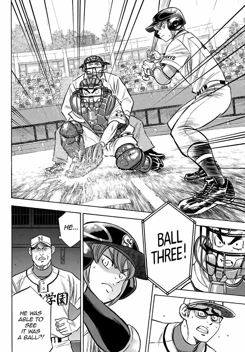 Read Diamond no Ace Act 2 chapter 191 image 17 on Lezhin