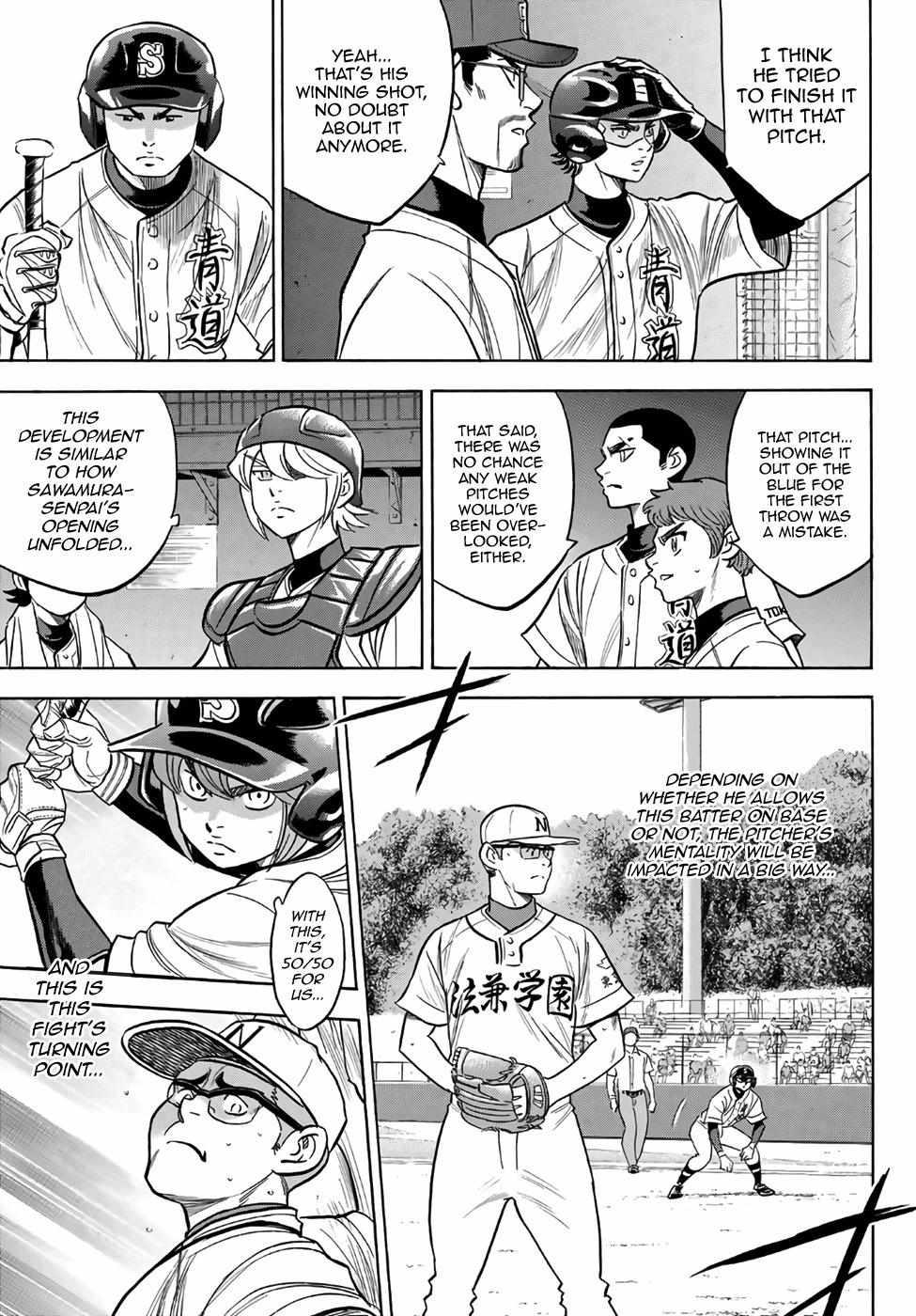 Read Diamond no Ace Act 2 chapter 191 image 18 on Lezhin