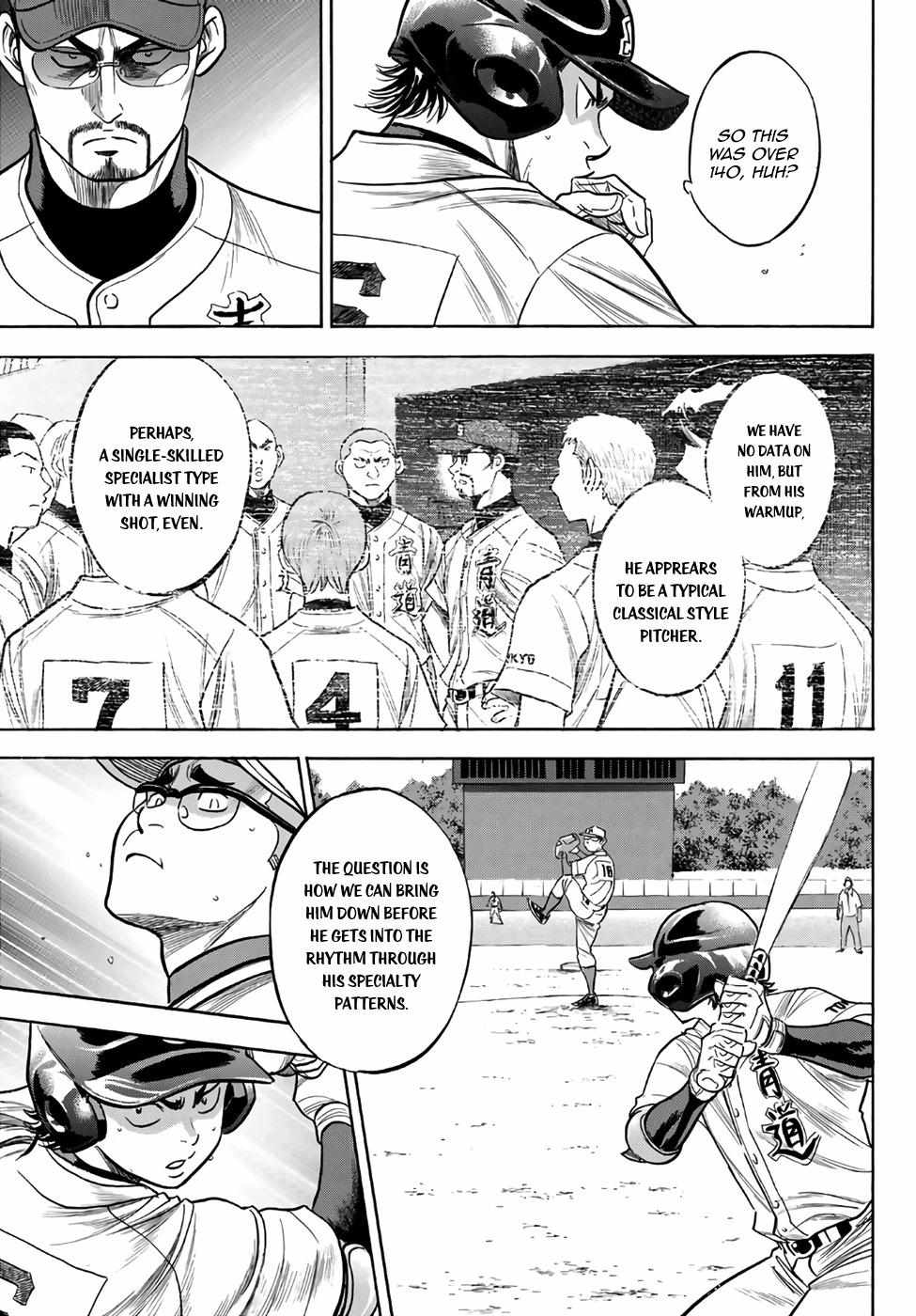 Read Diamond no Ace Act 2 chapter 191 image 6 on Lezhin