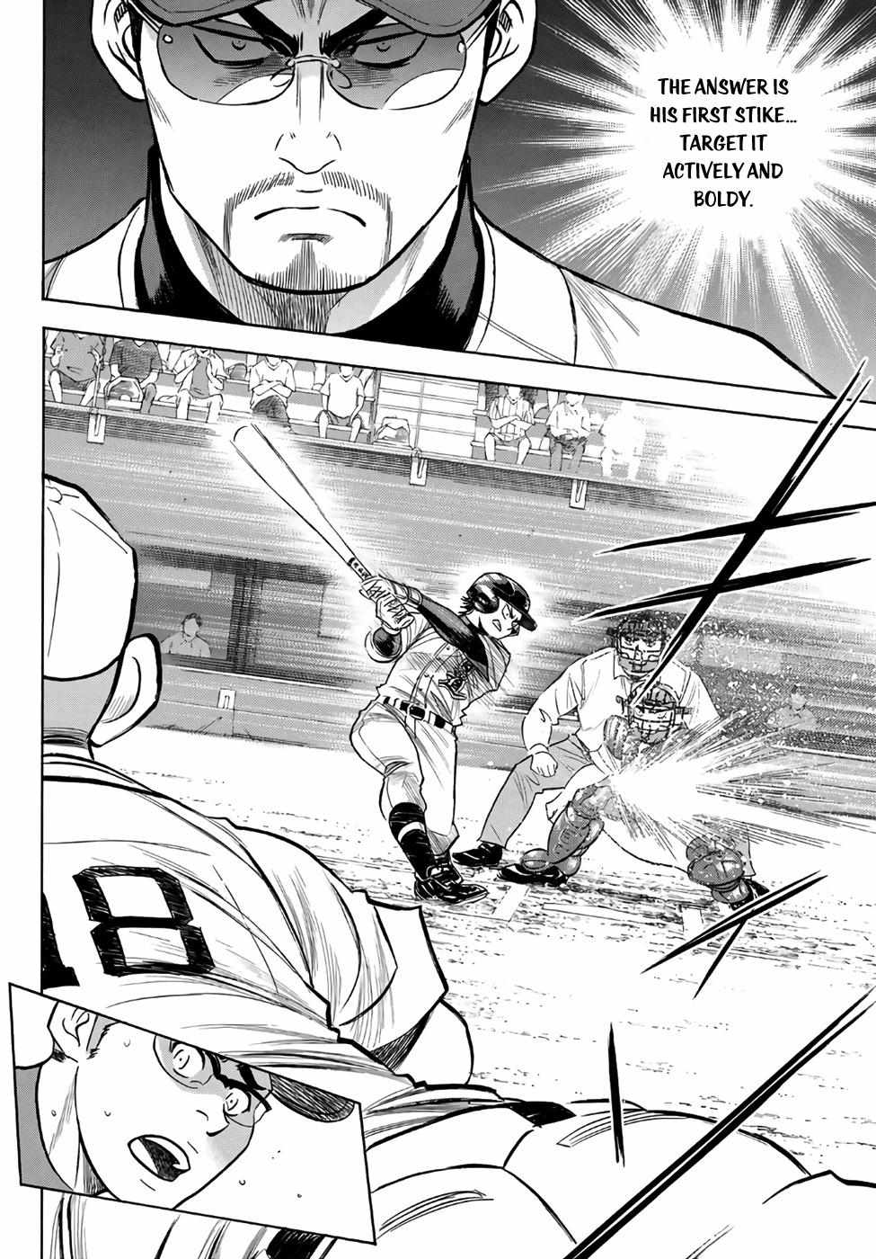 Read Diamond no Ace Act 2 chapter 191 image 7 on Lezhin