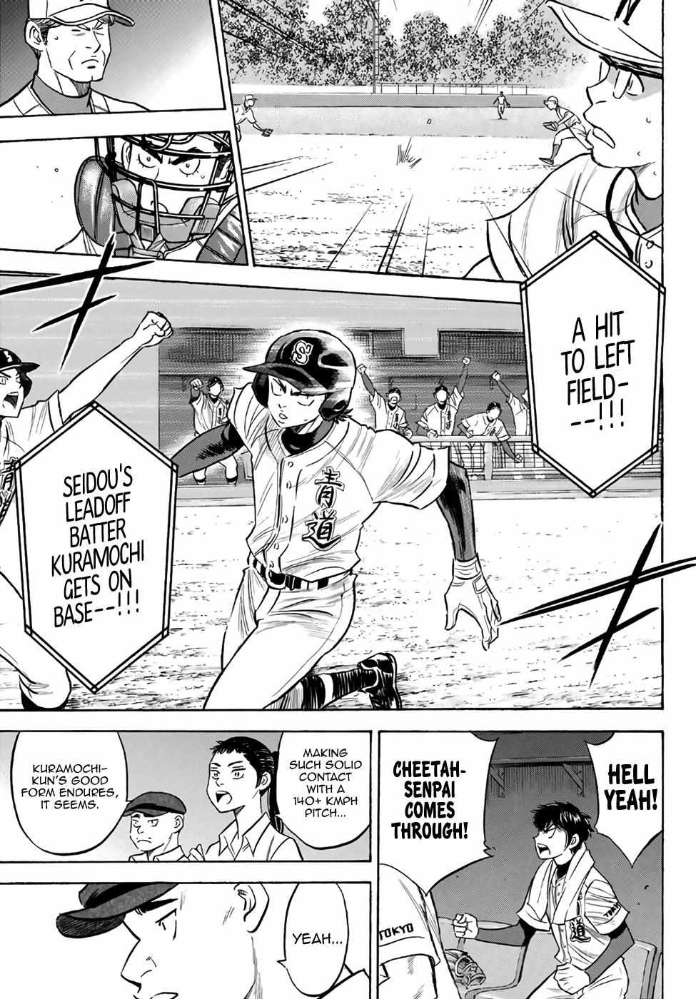 Read Diamond no Ace Act 2 chapter 191 image 8 on Lezhin