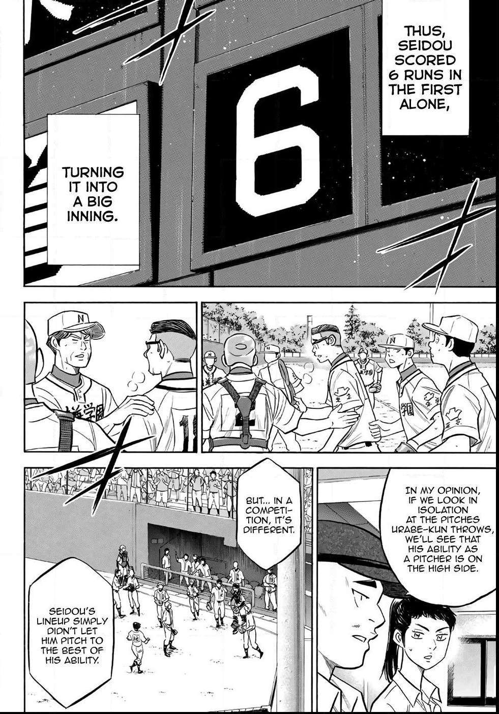 Read Diamond no Ace Act 2 chapter 192 image 16 on Lezhin