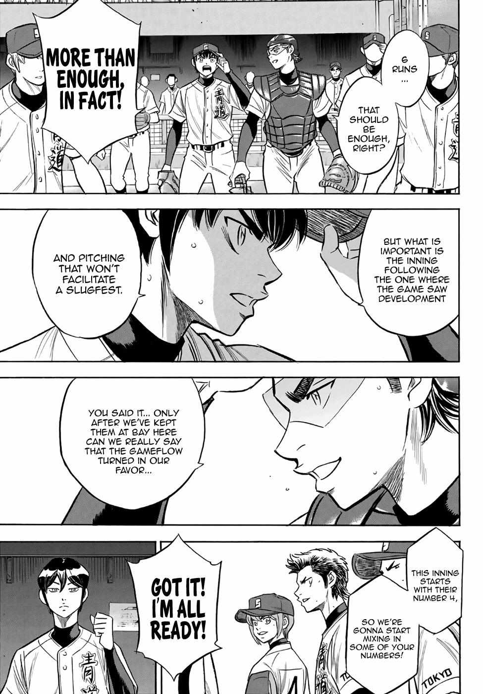Read Diamond no Ace Act 2 chapter 192 image 17 on Lezhin