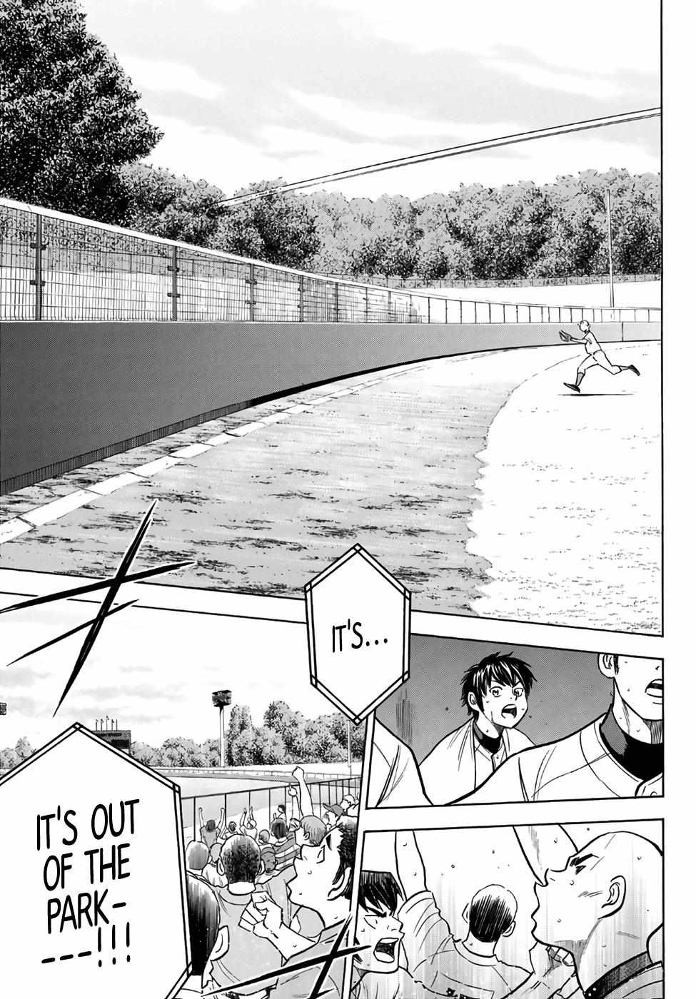 Read Diamond no Ace Act 2 chapter 192 image 5 on Lezhin