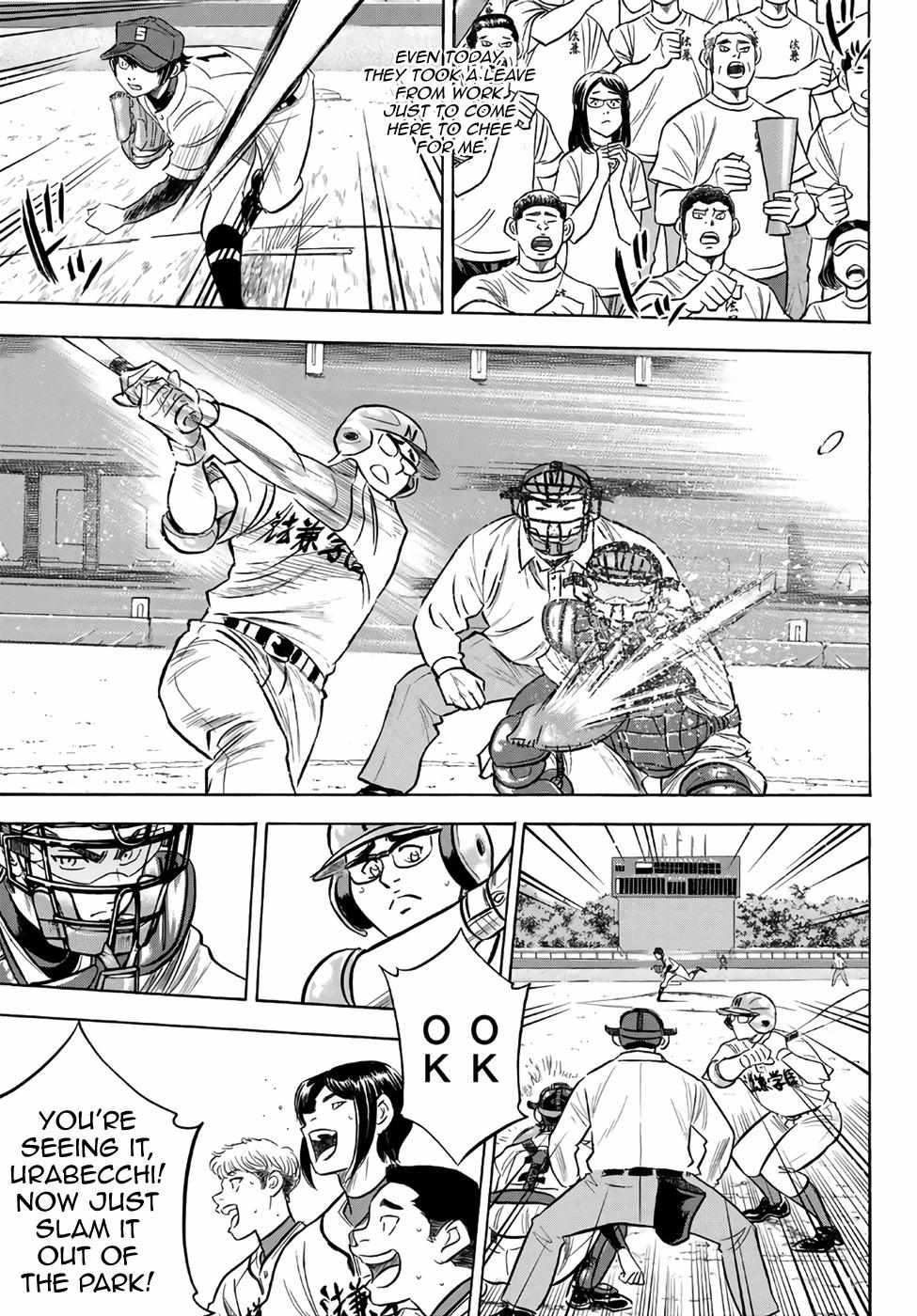 Read Diamond no Ace Act 2 chapter 193 image 10 on Lezhin