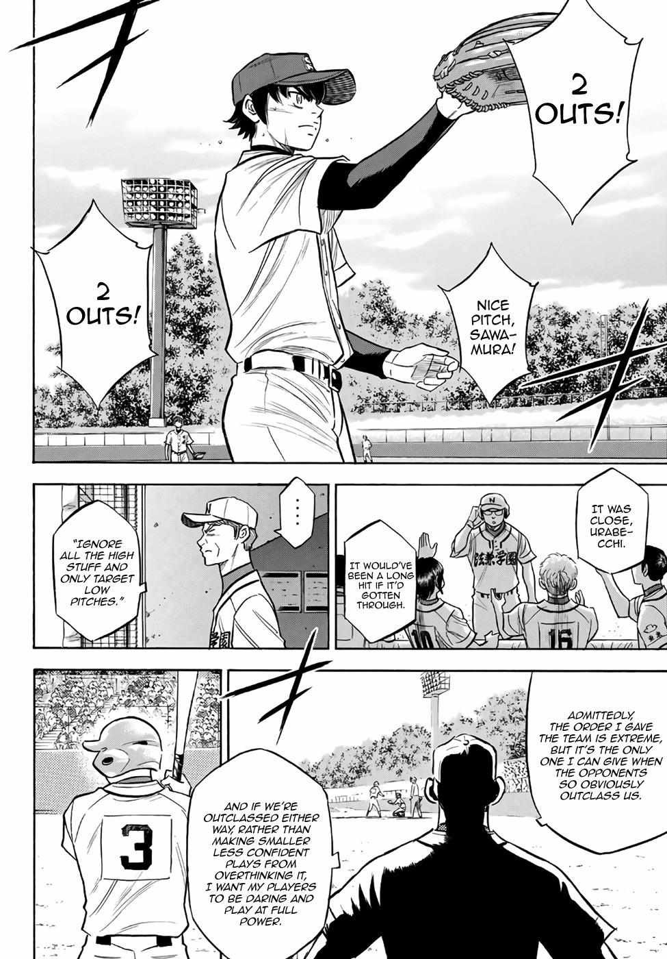 Read Diamond no Ace Act 2 chapter 193 image 15 on Lezhin