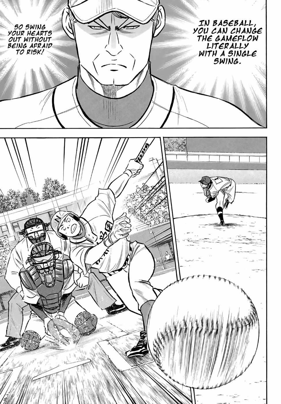 Read Diamond no Ace Act 2 chapter 193 image 16 on Lezhin