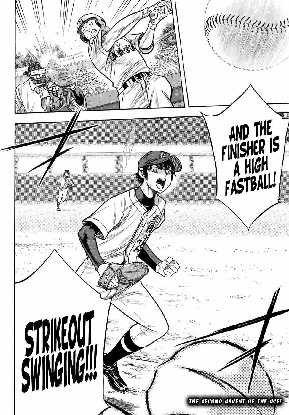 Read Diamond no Ace Act 2 chapter 193 image 19 on Lezhin