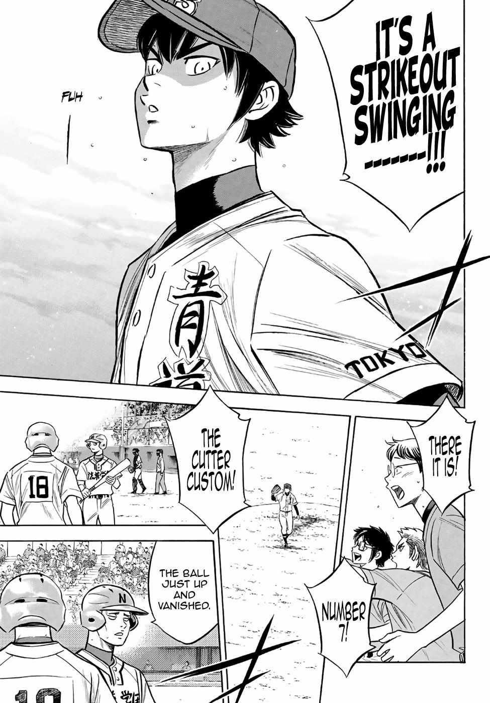 Read Diamond no Ace Act 2 chapter 193 image 6 on Lezhin