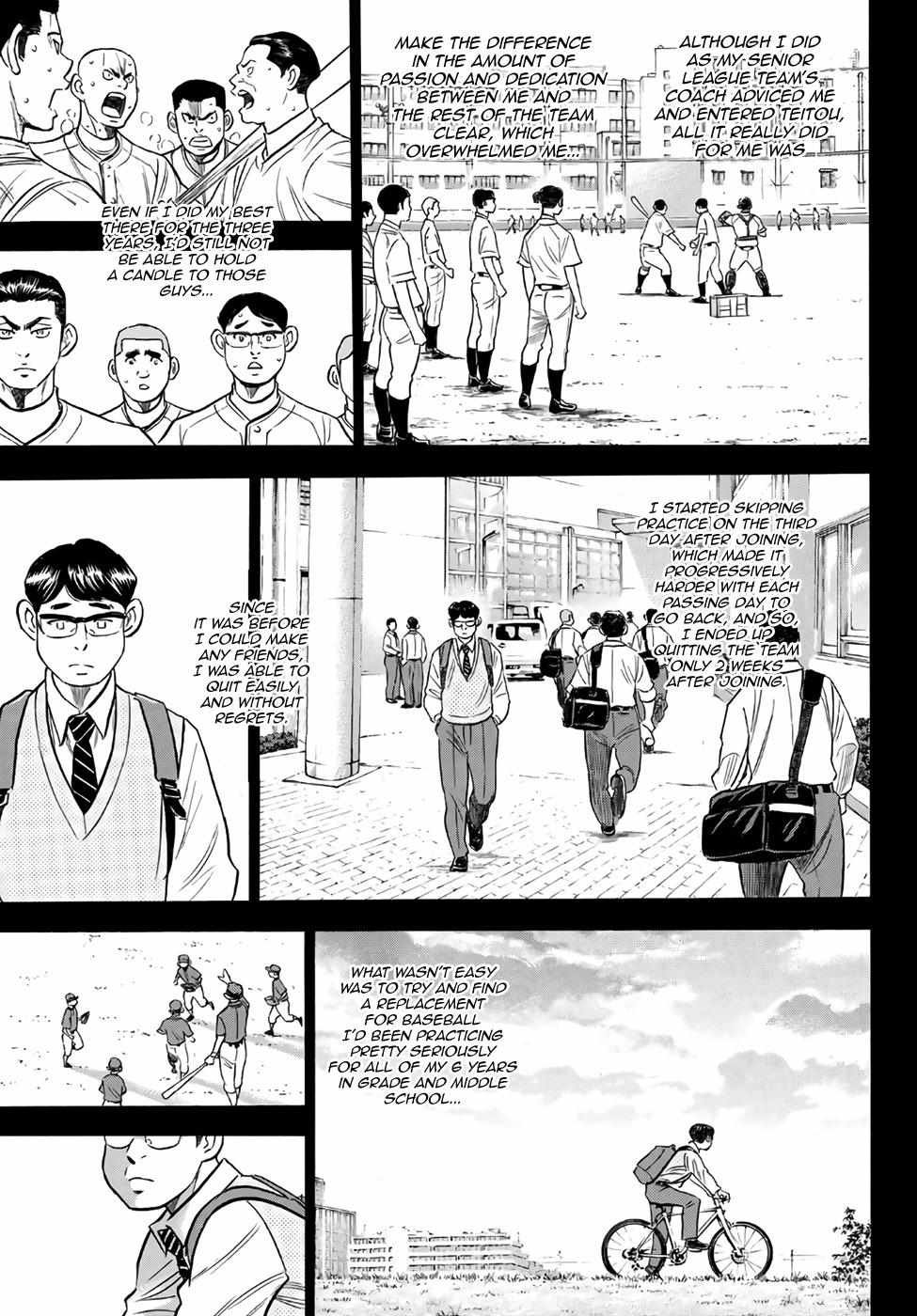 Read Diamond no Ace Act 2 chapter 193 image 8 on Lezhin