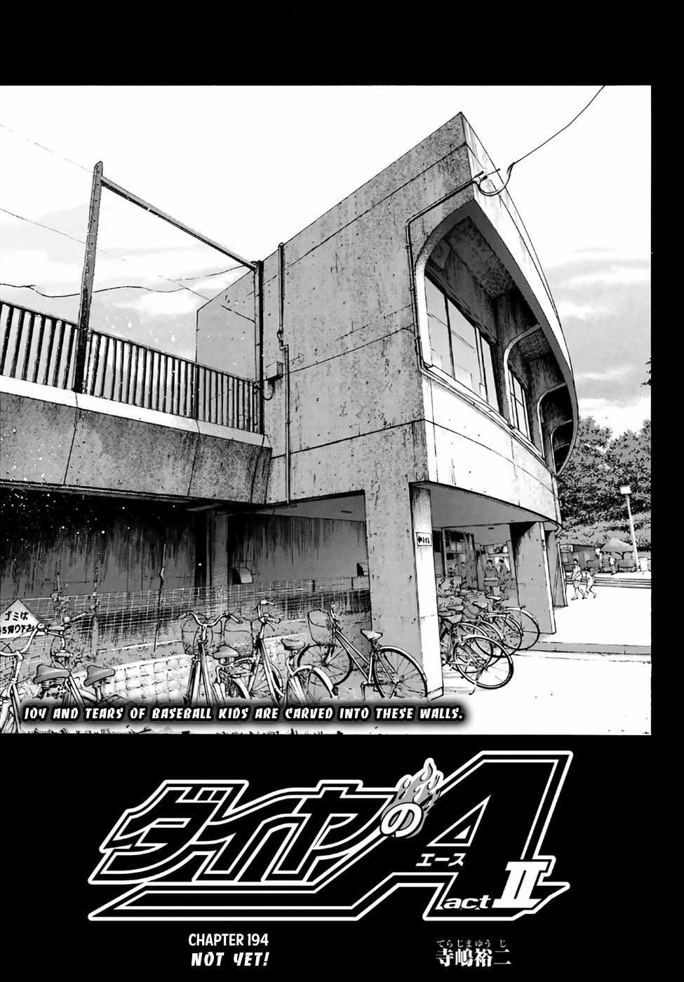 Read Diamond no Ace Act 2 chapter 194 image 0 on Lezhin