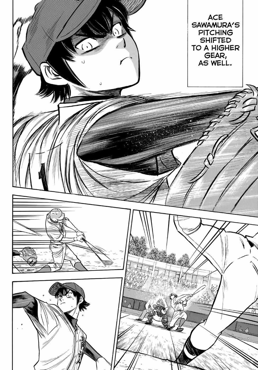 Read Diamond no Ace Act 2 chapter 194 image 11 on Lezhin