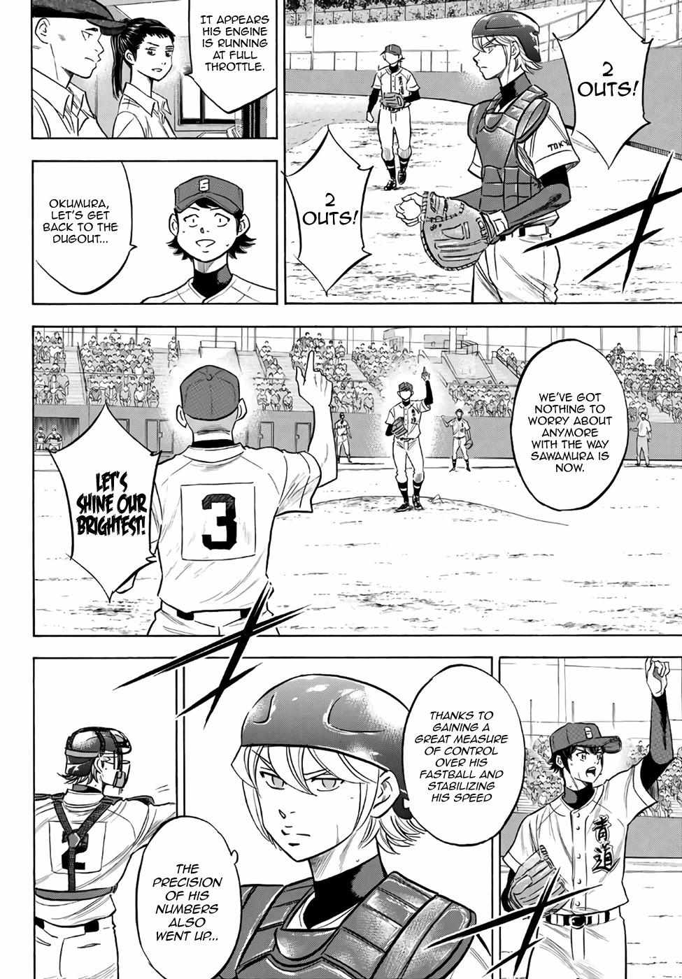 Read Diamond no Ace Act 2 chapter 194 image 13 on Lezhin