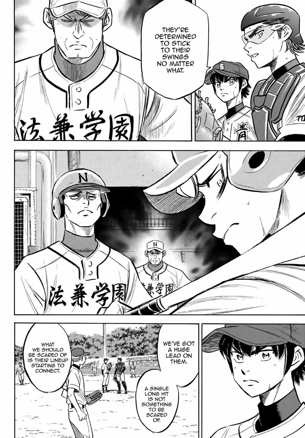 Read Diamond no Ace Act 2 chapter 194 image 17 on Lezhin