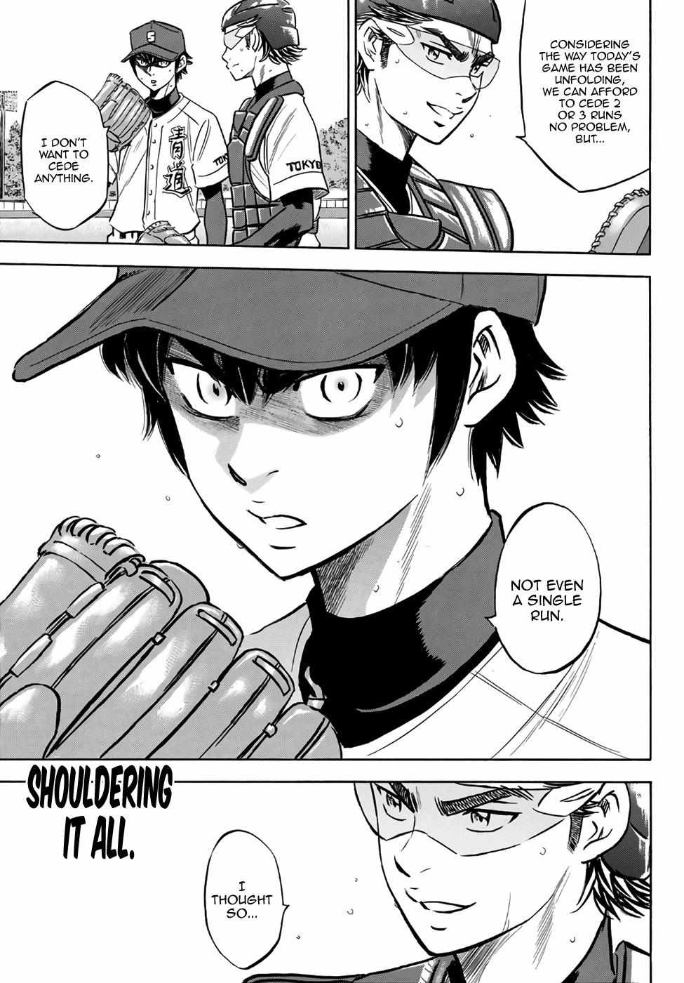 Read Diamond no Ace Act 2 chapter 194 image 18 on Lezhin
