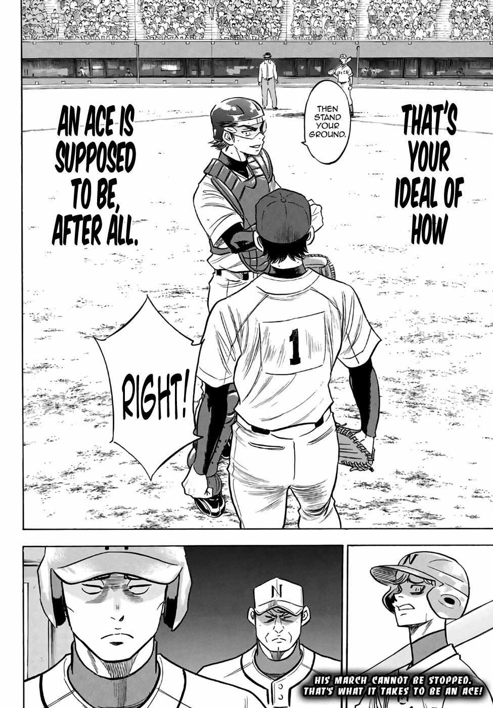 Read Diamond no Ace Act 2 chapter 194 image 19 on Lezhin