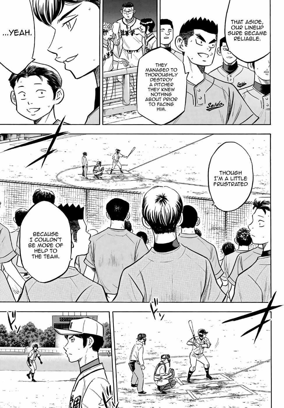 Read Diamond no Ace Act 2 chapter 194 image 6 on Lezhin