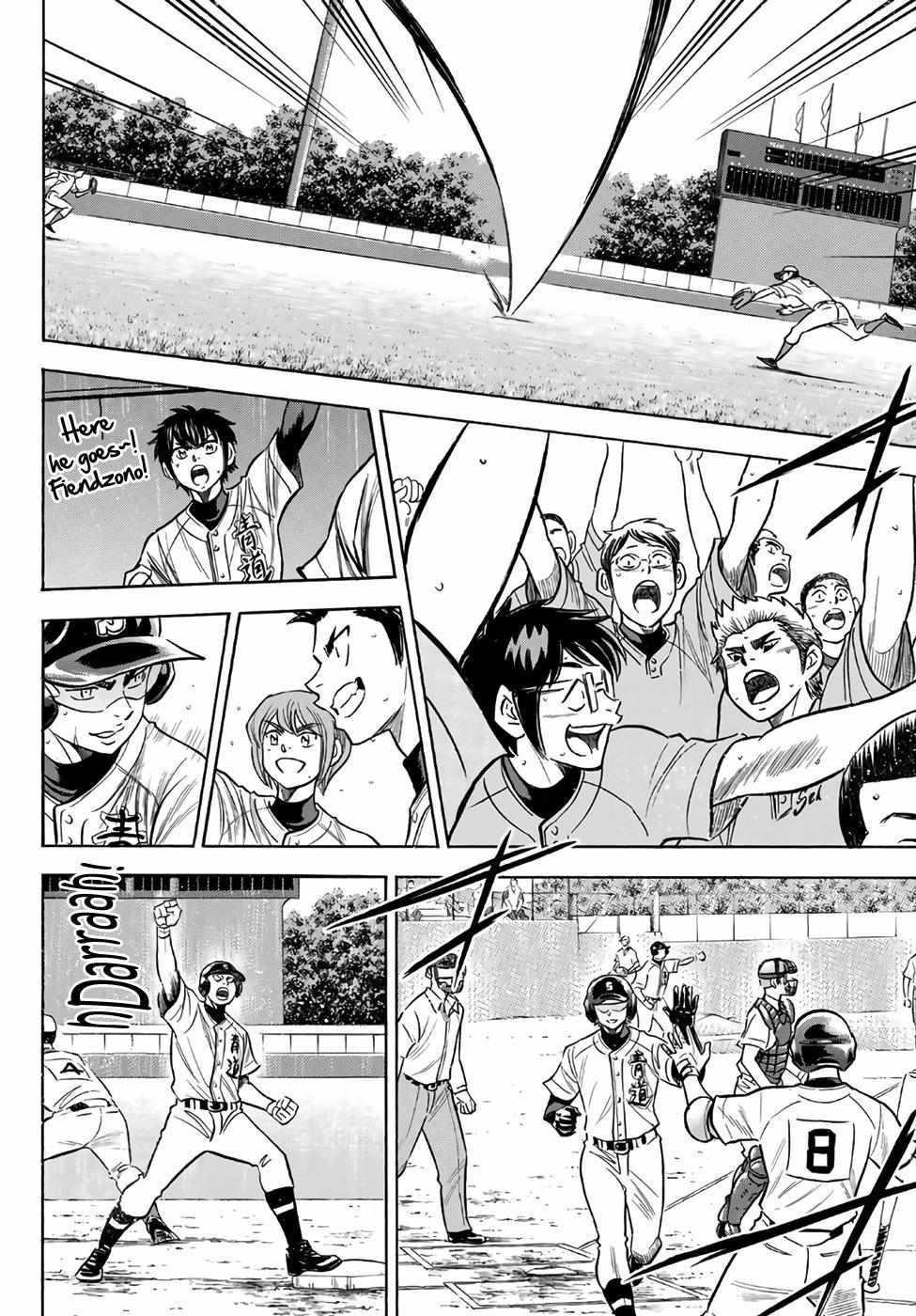 Read Diamond no Ace Act 2 chapter 194 image 9 on Lezhin
