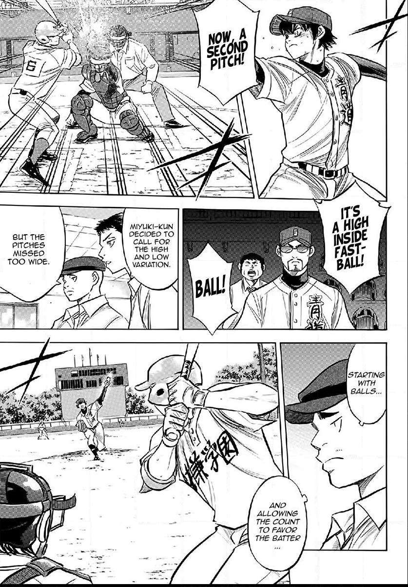 Read Diamond no Ace Act 2 chapter 195 image 10 on Lezhin