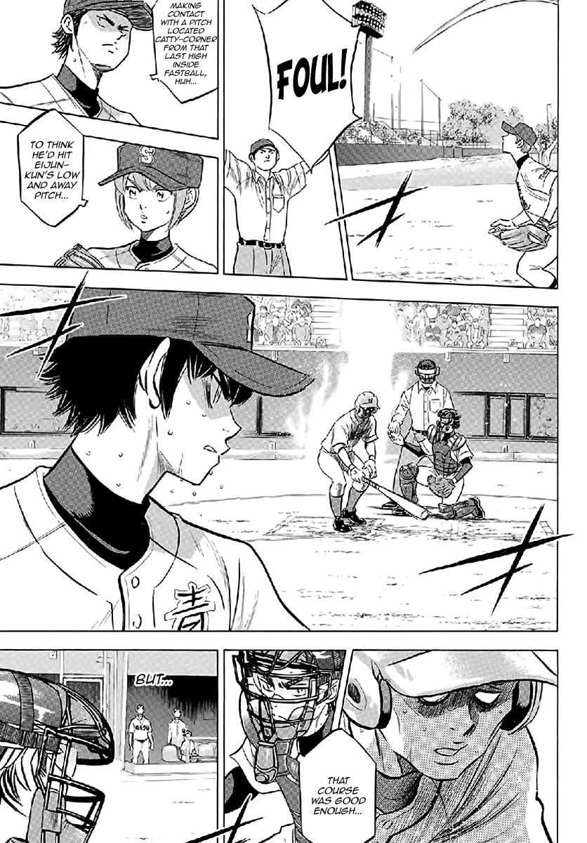 Read Diamond no Ace Act 2 chapter 195 image 12 on Lezhin