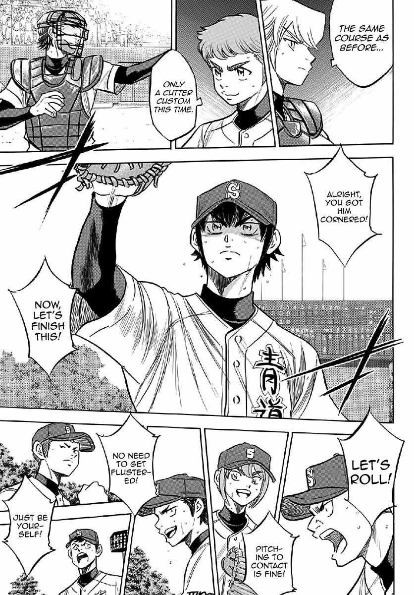 Read Diamond no Ace Act 2 chapter 195 image 16 on Lezhin