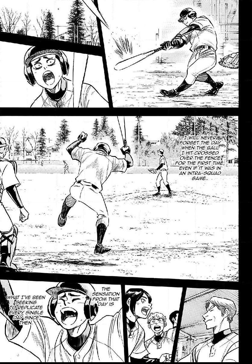 Read Diamond no Ace Act 2 chapter 195 image 4 on Lezhin