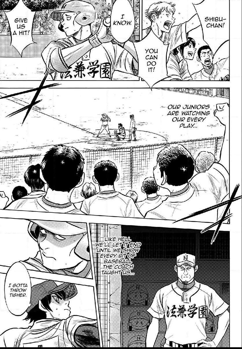 Read Diamond no Ace Act 2 chapter 195 image 8 on Lezhin
